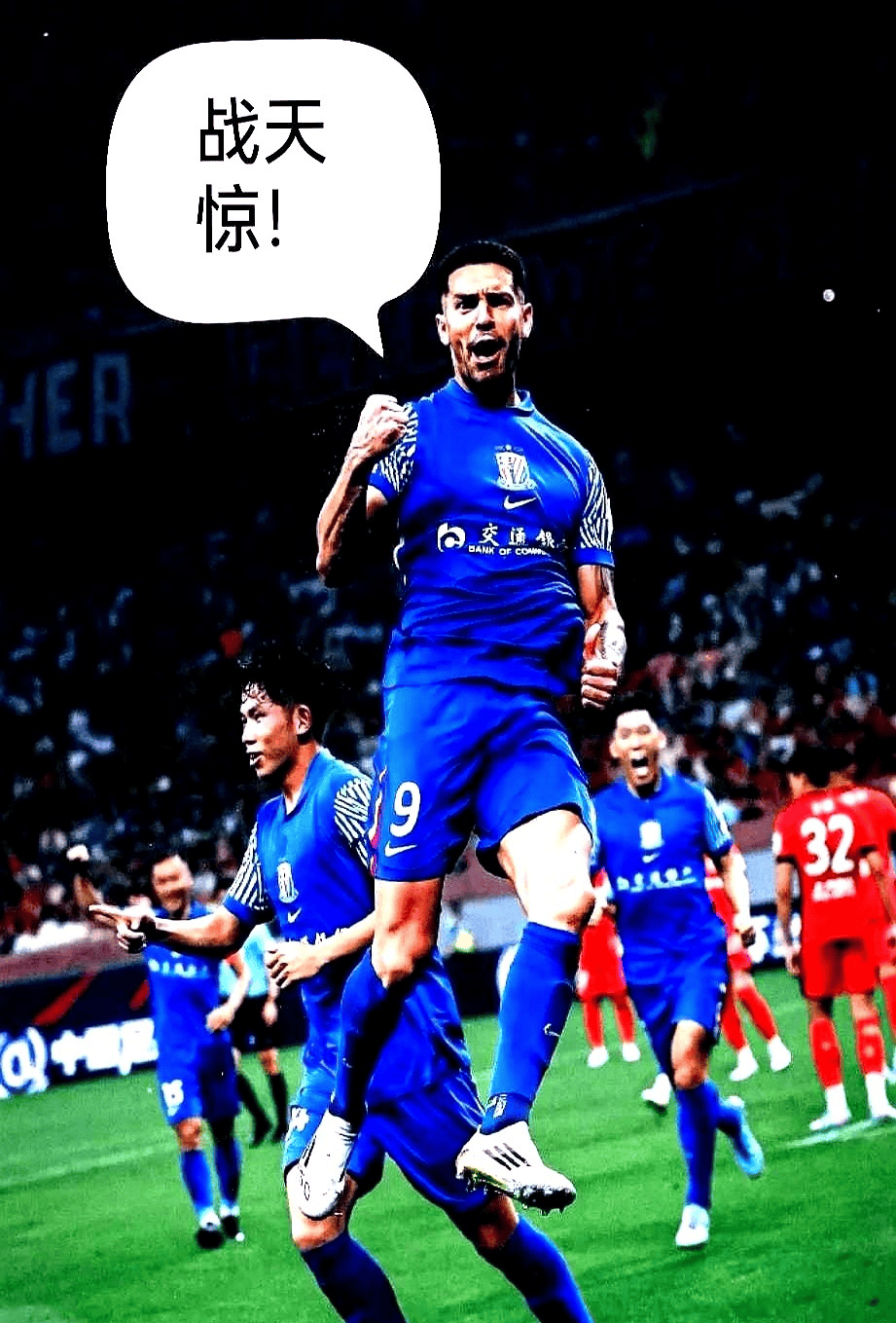 关于足总杯国际比赛日再迎强敌，西汉姆止住颓势，主帅态度：压力陡增，赛季目标并未改变的信息