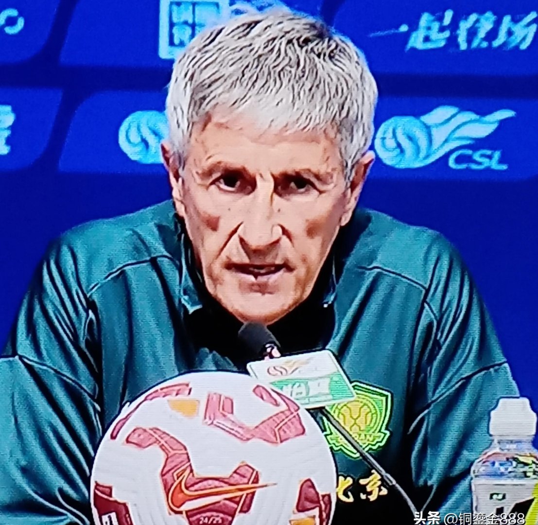 北京国安发布备战花絮，冲刺阶段主帅复盘，德甲任务艰巨，心理建设被强调的简单介绍