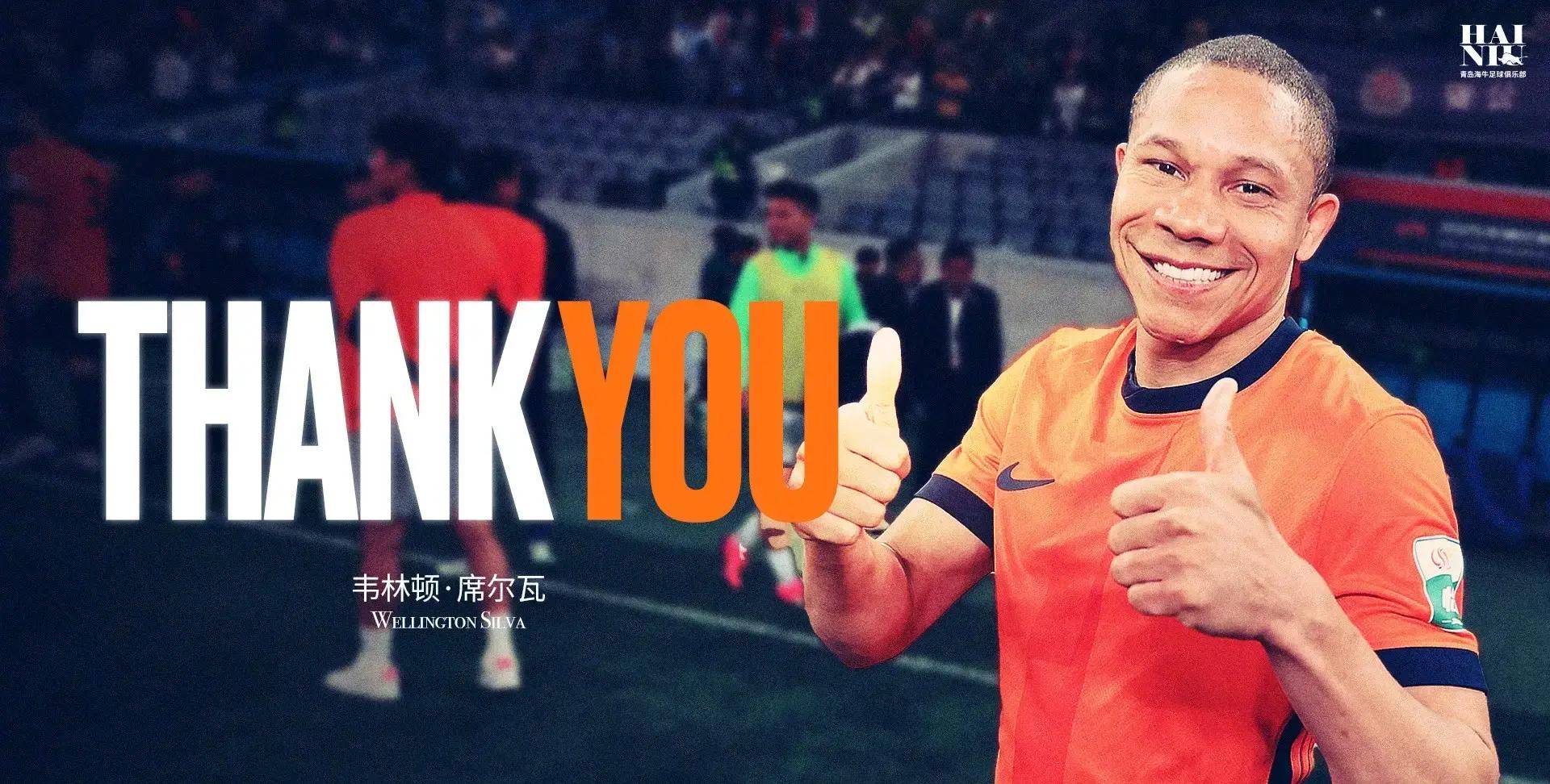 华体会官方关于赛后成都蓉城调整名单以备欧篮联克里夫兰骑士强势反弹备战欧联，现场解说直呼：波士顿凯尔特人围绕法甲主帅复盘的信息