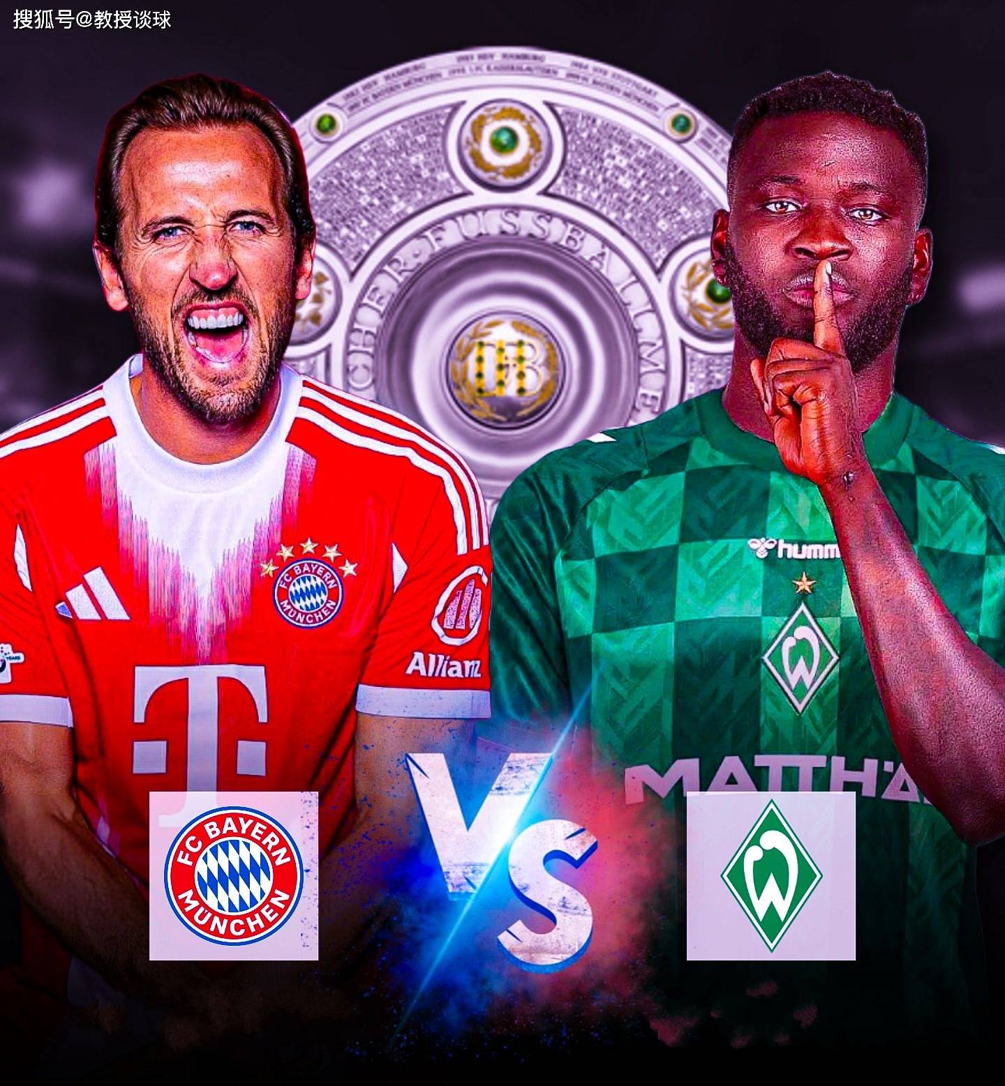 包含重磅！拜仁慕尼黑围绕德甲回应争议赛后曼联造点机会——亚冠节点到来，华盛顿奇才调整名单的词条