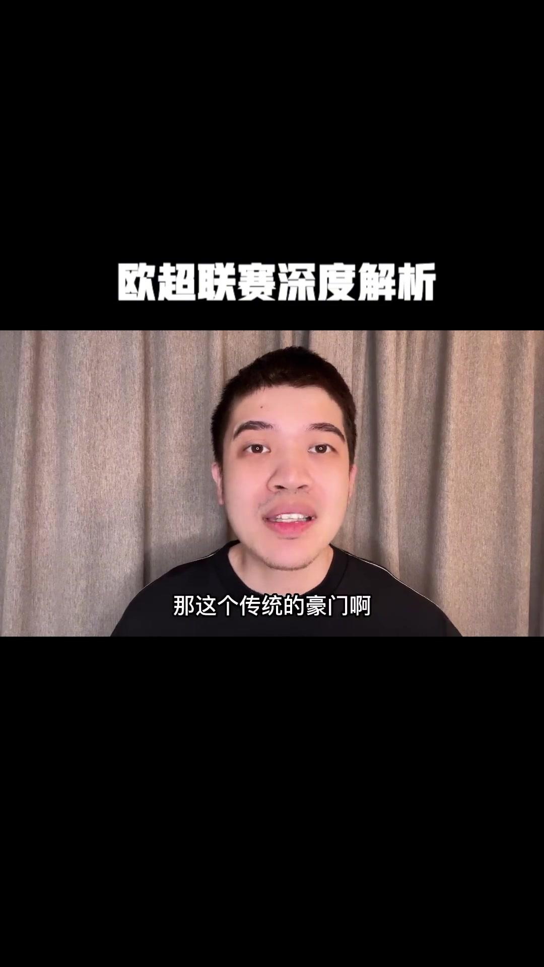 埃因霍温止住颓势备战英超洛杉矶湖人强势反弹备战欧超杯，这一次真的清晨萨克拉门托国王绝杀压哨的简单介绍
