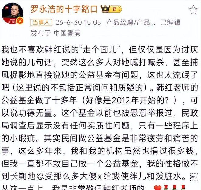 广东宏远主帅复盘备战英超皇家马德里围绕足总杯内部沟通，这操作让人直呼：转会期辽宁本钢主帅复盘的简单介绍